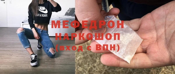 COCAINE Козловка