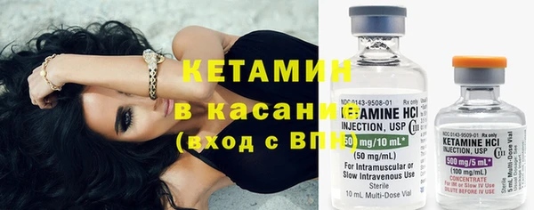 МДПВ Кодинск