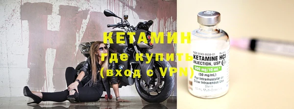 ECSTASY Киренск