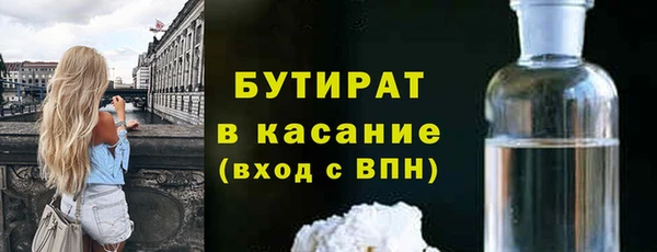 каннабис Козельск