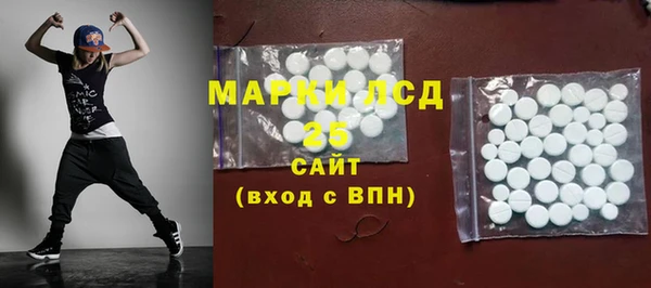 COCAINE Козловка