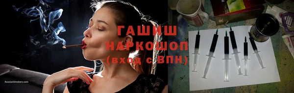 каннабис Козельск