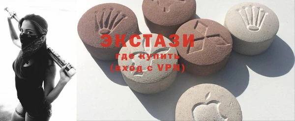 каннабис Кинешма