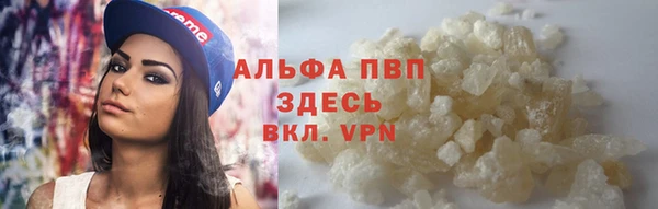 каннабис Кинешма