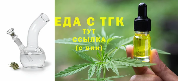 COCAINE Козловка
