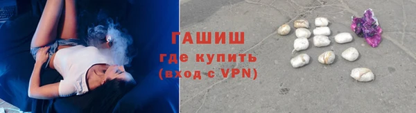 каннабис Кинешма