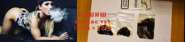 COCAINE Козловка