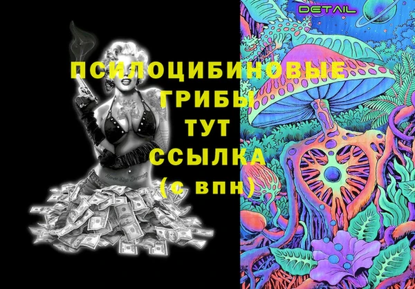 COCAINE Козловка