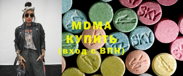 МДПВ Кодинск