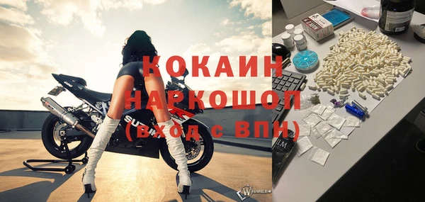 каннабис Козельск