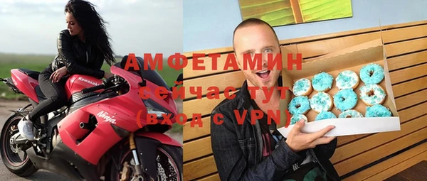 героин Карпинск
