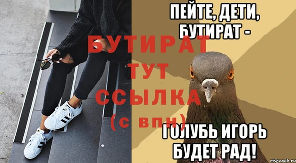 МДПВ Кодинск