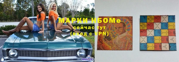 каннабис Козельск