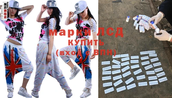 каннабис Козельск