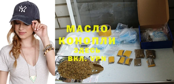 ECSTASY Киренск