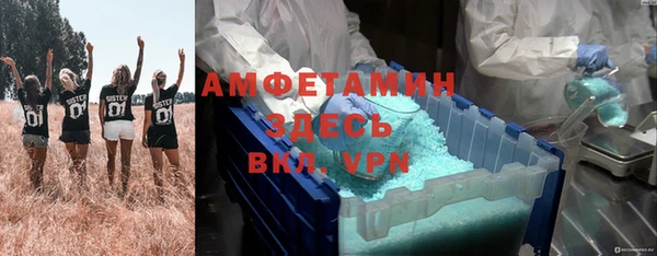 каннабис Кинешма