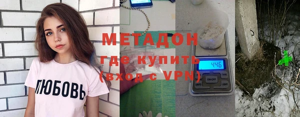прущие грибы Киреевск