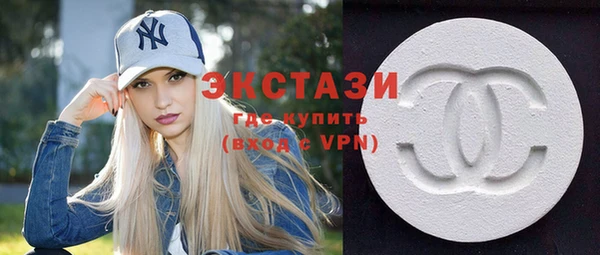 не бодяженный Чегем