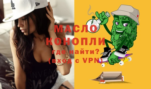COCAINE Козловка