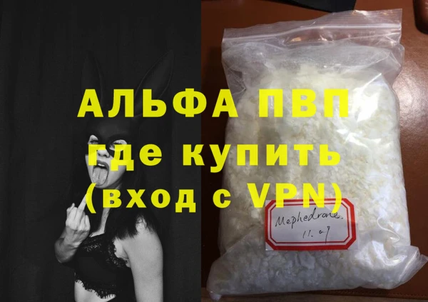 ECSTASY Киренск