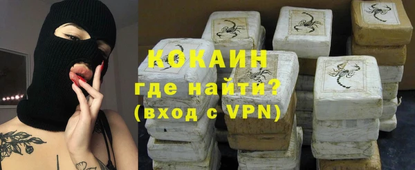 каннабис Кинешма