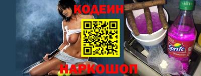 СК Кулебаки
