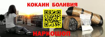 спиды Кунгур