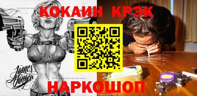 СК Кулебаки