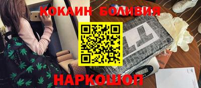 спиды Кунгур