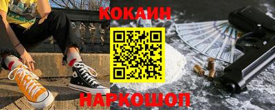 спиды Кунгур