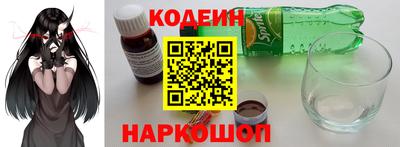 спиды Кунгур