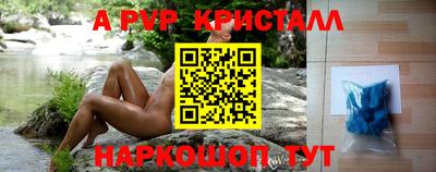 СК Кулебаки