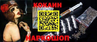 СК Кулебаки