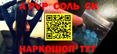 СК Кулебаки