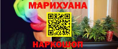 спиды Кунгур