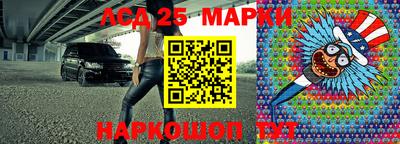 СК Кулебаки