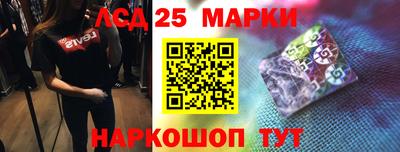 СК Кулебаки
