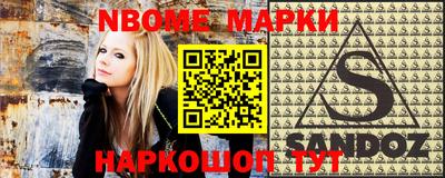 СК Кулебаки