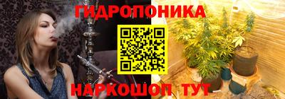 спиды Кунгур
