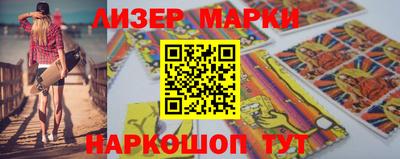 СК Кулебаки