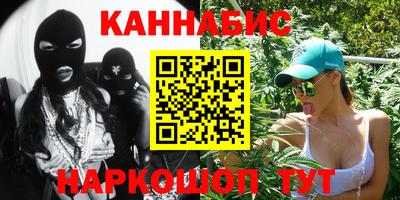 спиды Кунгур
