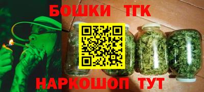 соль курить ск Кумертау