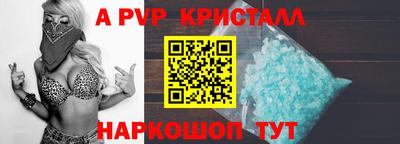 СК Кулебаки