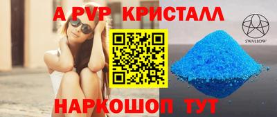СК Кулебаки