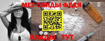 соль курить ск Кумертау