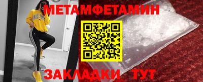 СК Кулебаки