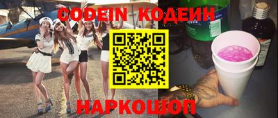СК Кулебаки