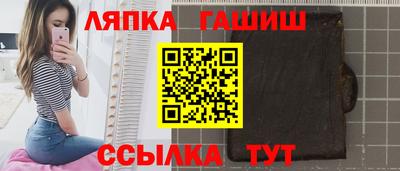соль курить ск Кумертау
