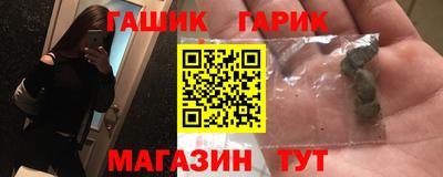 спиды Кунгур