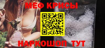 СК Кулебаки